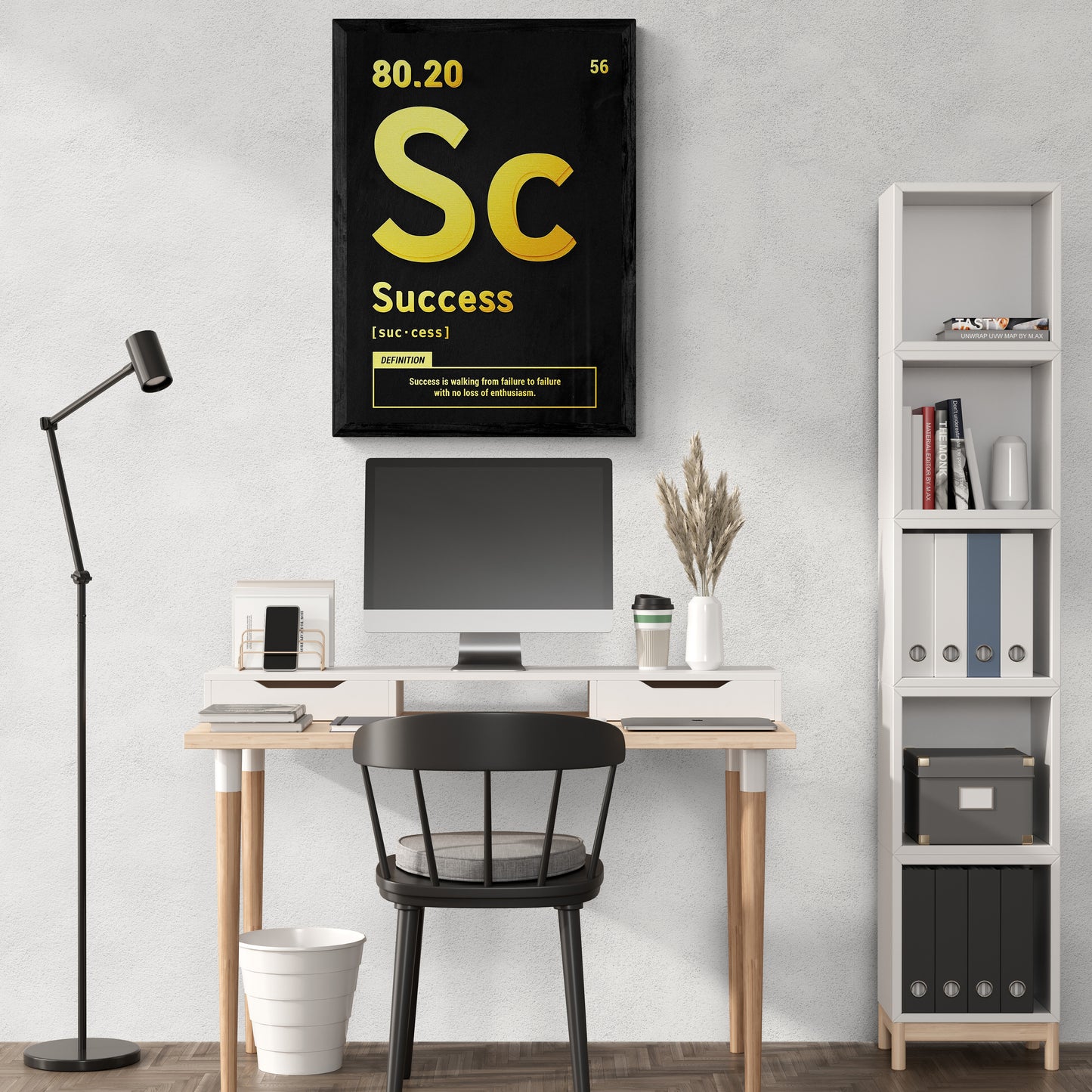 Success Definition Poster Print